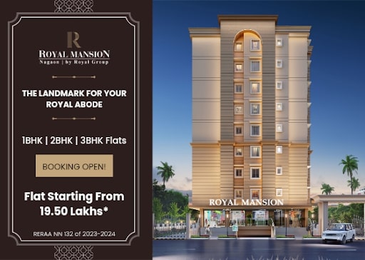 2 bhk flat in nagaon assam